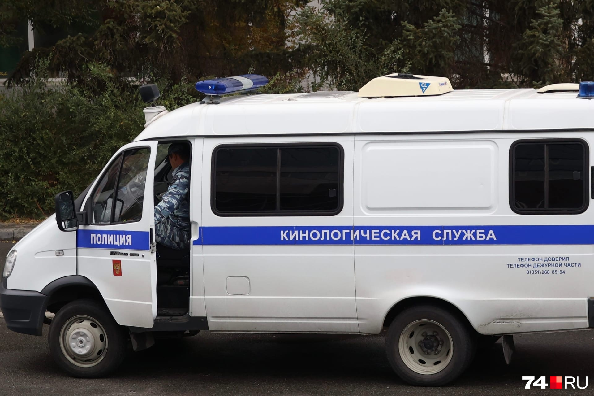 Пьяный кузбассовец сообщил о минировании остановки и стал фигурантом уголовного дела