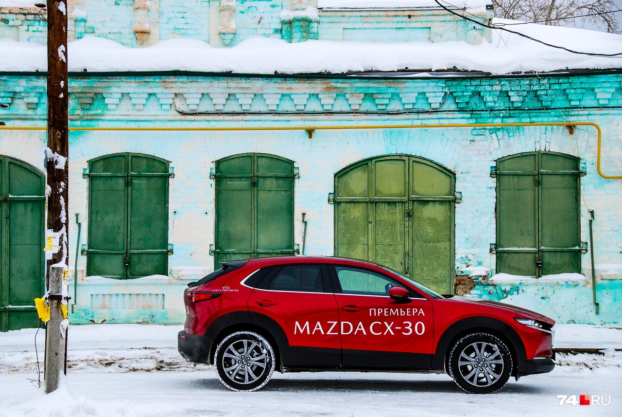 Год назад мы тестировали новую Mazda CX-30, а теперь ее уже не купить
