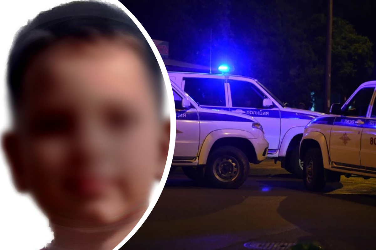 «Искал весь город»: в Екатеринбурге нашли пропавшего в Арамиле 9-летнего мальчика
