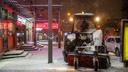 Для вывоза снега в Новосибирске закупят погрузчики почти за 23 млн рублей