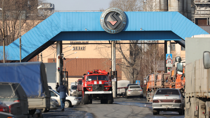 В Челябинске из-за сообщения о минировании эвакуировали работников ЧЭМК
