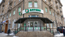 В муниципальных аптеках Новосибирска фиксируют повышенный спрос на предметы первой помощи