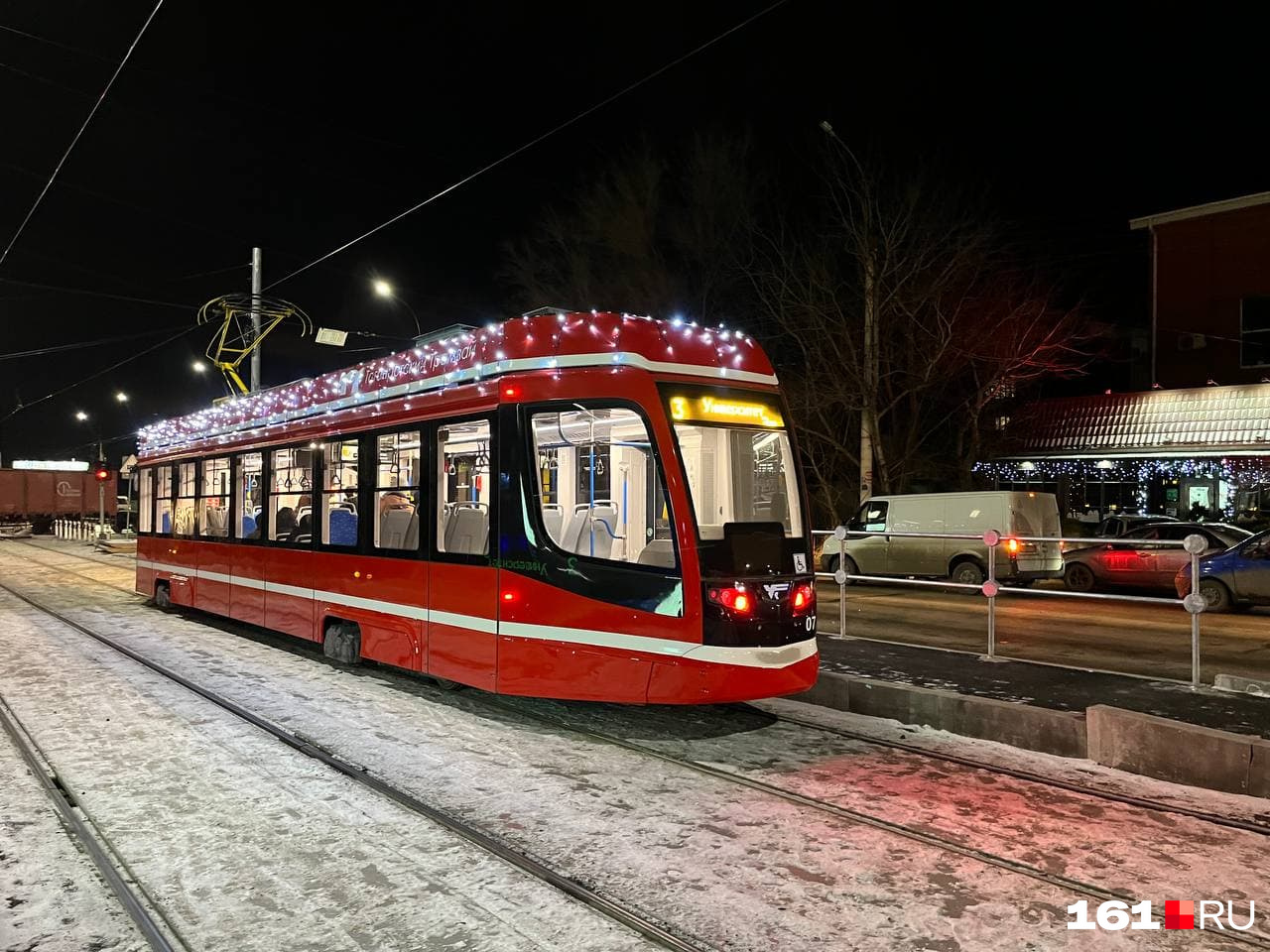 Даже новые трамваи создают праздничную атмосферу в Таганроге