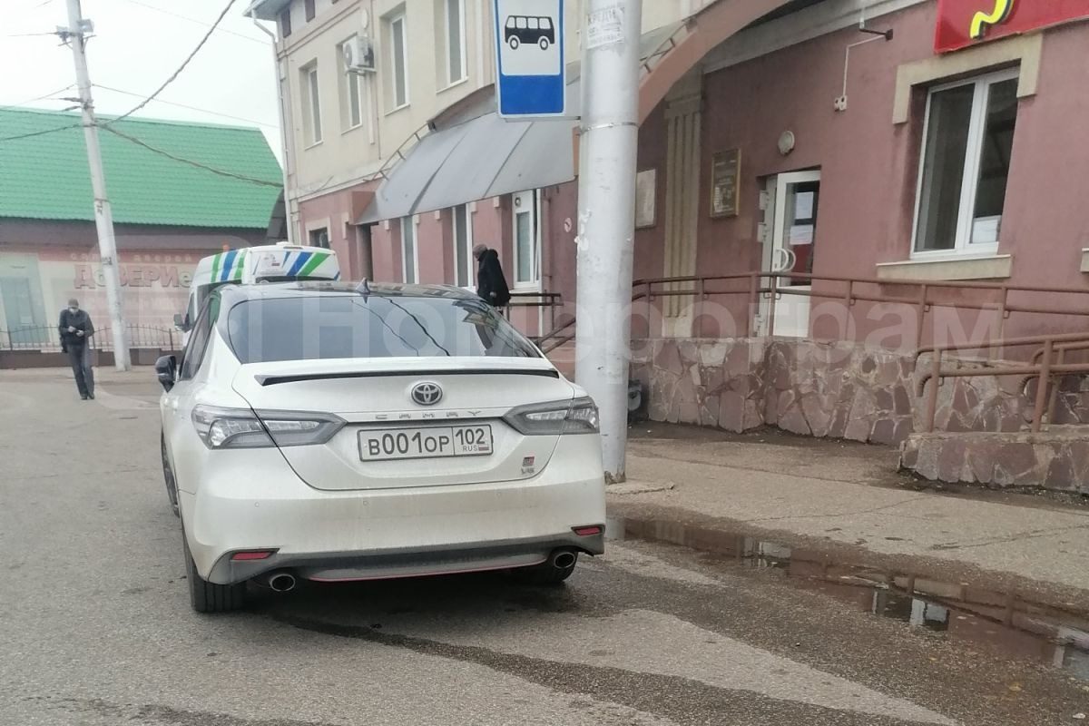 Зато номер. Блатные номера. Номера вор. Блатные номера на Волгу.