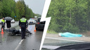 Влетел в стоящий BMW X5. Подробности аварии на уральской трассе, где насмерть разбился мотоциклист