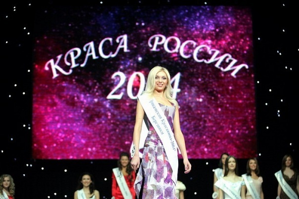 На «Красе России — 2014»