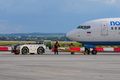������� 197 ������� �� 189 ����. &laquo;������&raquo; ������� ��������� ����� �� ���������� �� ����� � ������������