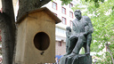 В Москве открыли памятник детскому поэту Самуилу Маршаку