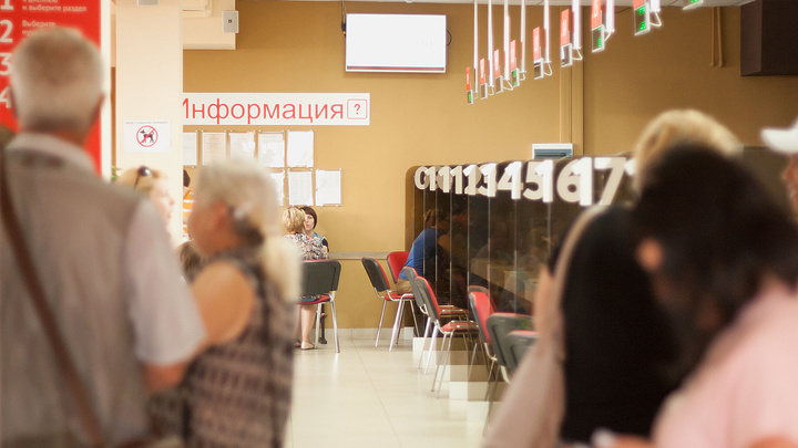 В Кузбассе планируют открыть семейные МФЦ: узнали, для чего они нужны