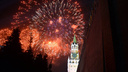 11 тысяч залпов над Кремлем: смотрим на главный салют Победы в Москве