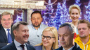 От Травникова до Пушного — НГС спросил новосибирских политиков и звезд о планах на Новый год (есть даже вариант с СИЗО)
