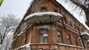 Здание особняка, в котором жила дочь Сталина, заберут у Минобороны