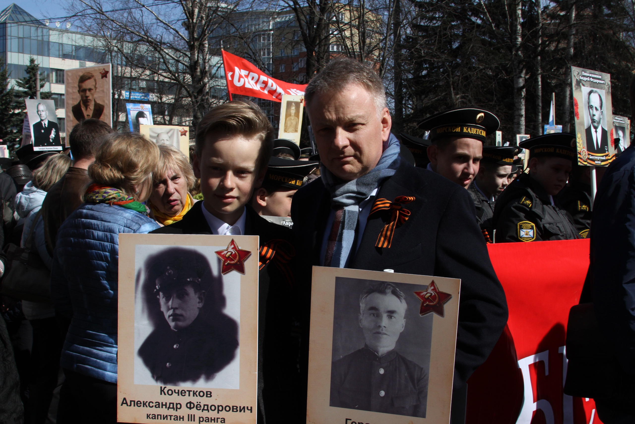 Александр Фролов рассказал, почему участие в акции «Бессмертный полк» важно для всей его семьи
