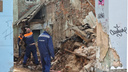 Появились фотографии с места обрушения стены жилого дома на Куйбышева