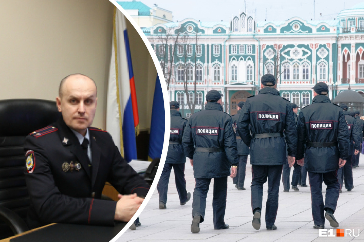84% сотрудников хотят уйти оттуда. Ужасающие результаты проверки отдела полиции в Екатеринбурге