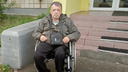 «Милосердие только на словах»: пермяк пожаловался на отношение к инвалидам в службе приставов