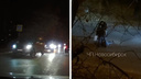 Появилось второе видео странного инцидента на дороге на Пермитина — полиция начала проверку