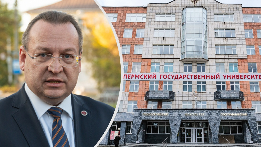 Дмитрий Красильников написал заявление об уходе с должности ректора Пермского университета