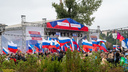 «Пришли по зову»: как в Ростове провели митинг в поддержку референдумов