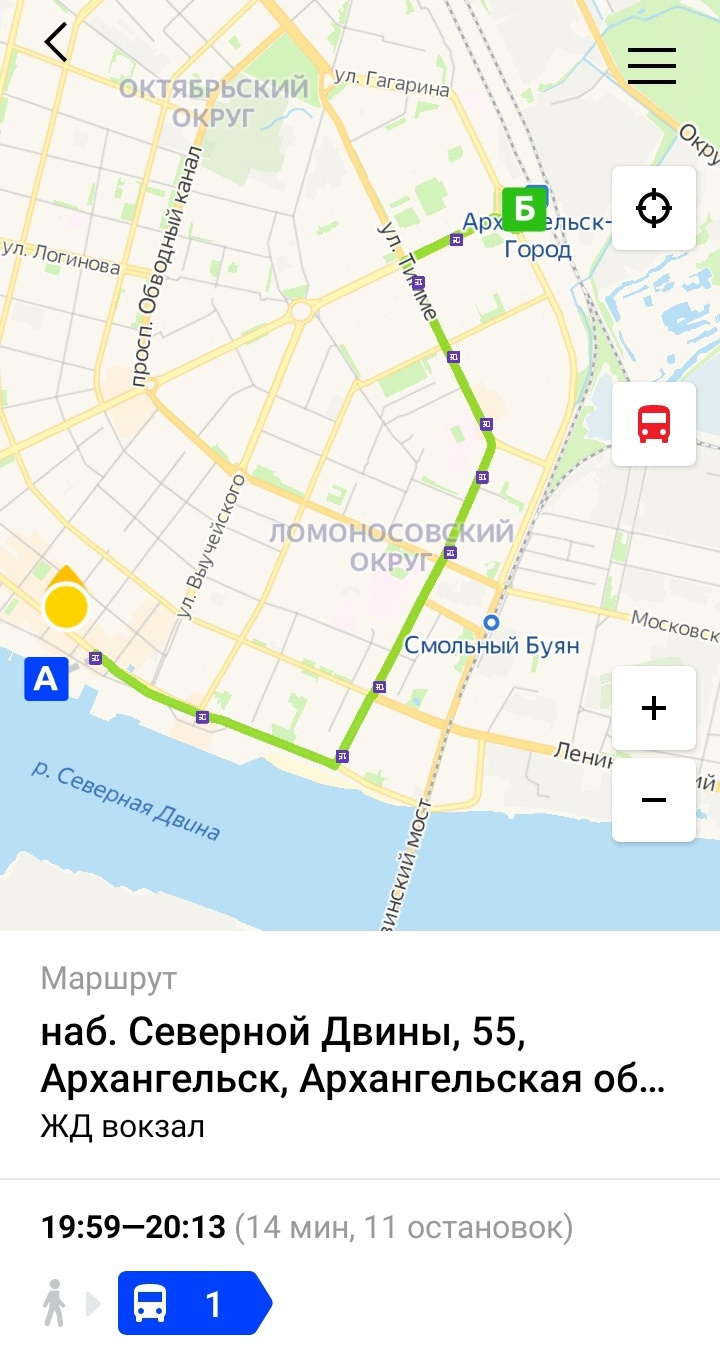 В новом приложении также можно проложить свой маршрут и узнать, на каком автобусе можно доехать до нужной точки