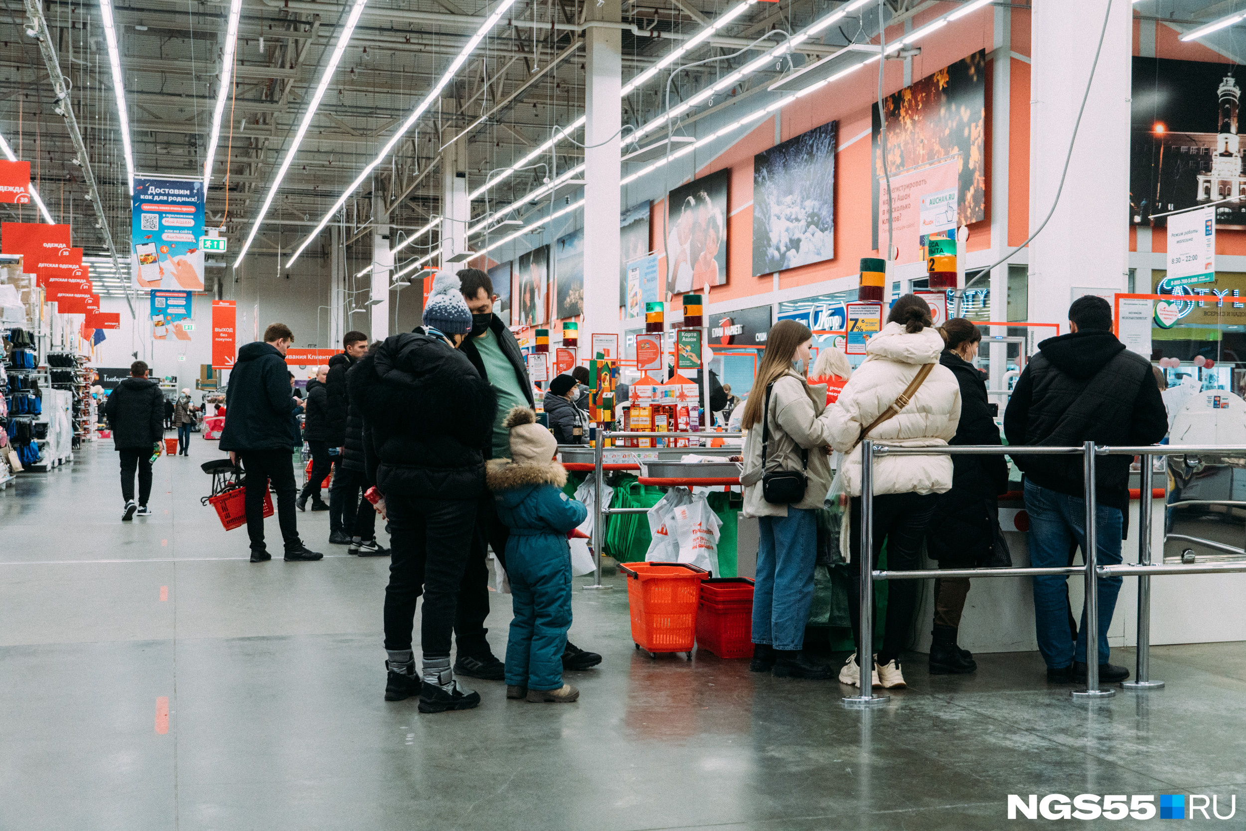 Больших очередей, как в IKEA, не видно