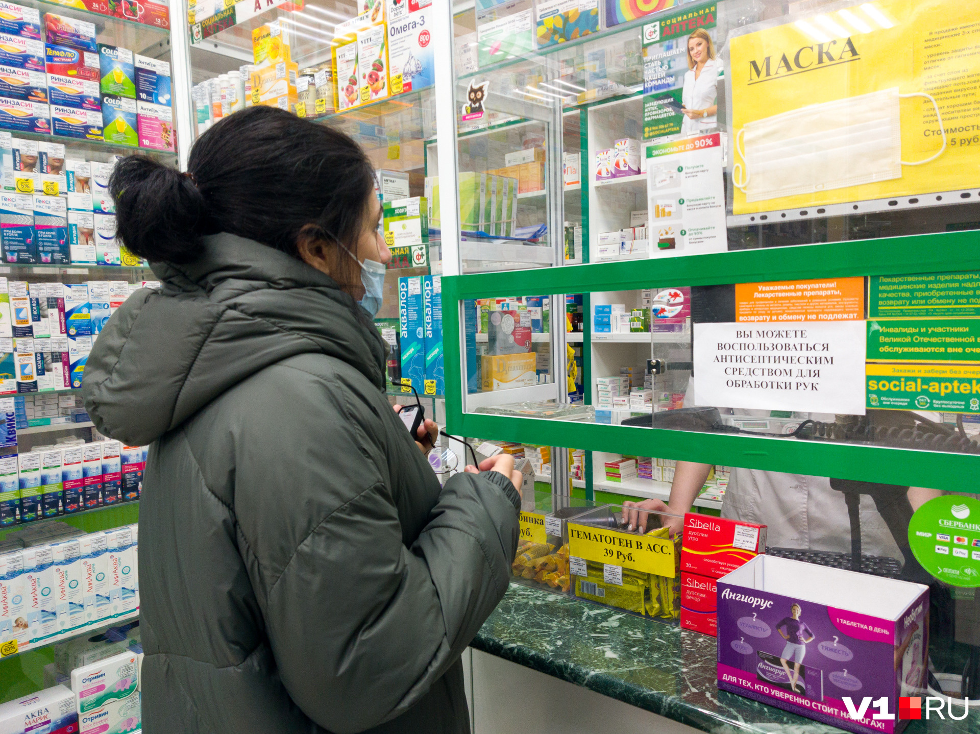 Волгоградцы ищут в аптеках детские антибиотики