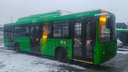 На ключевой маршрут между Челябинском и Копейском вернули большие автобусы