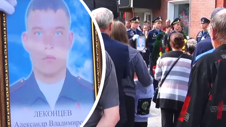 В Ачинске простились с морским пехотинцем, погибшим в спецоперации на Украине