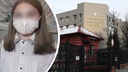 Прокуратура начала проверку после побега 14-летней екатеринбурженки из приемной семьи