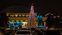 В Новосибирске отменили концерт и фейерверки в честь Нового года