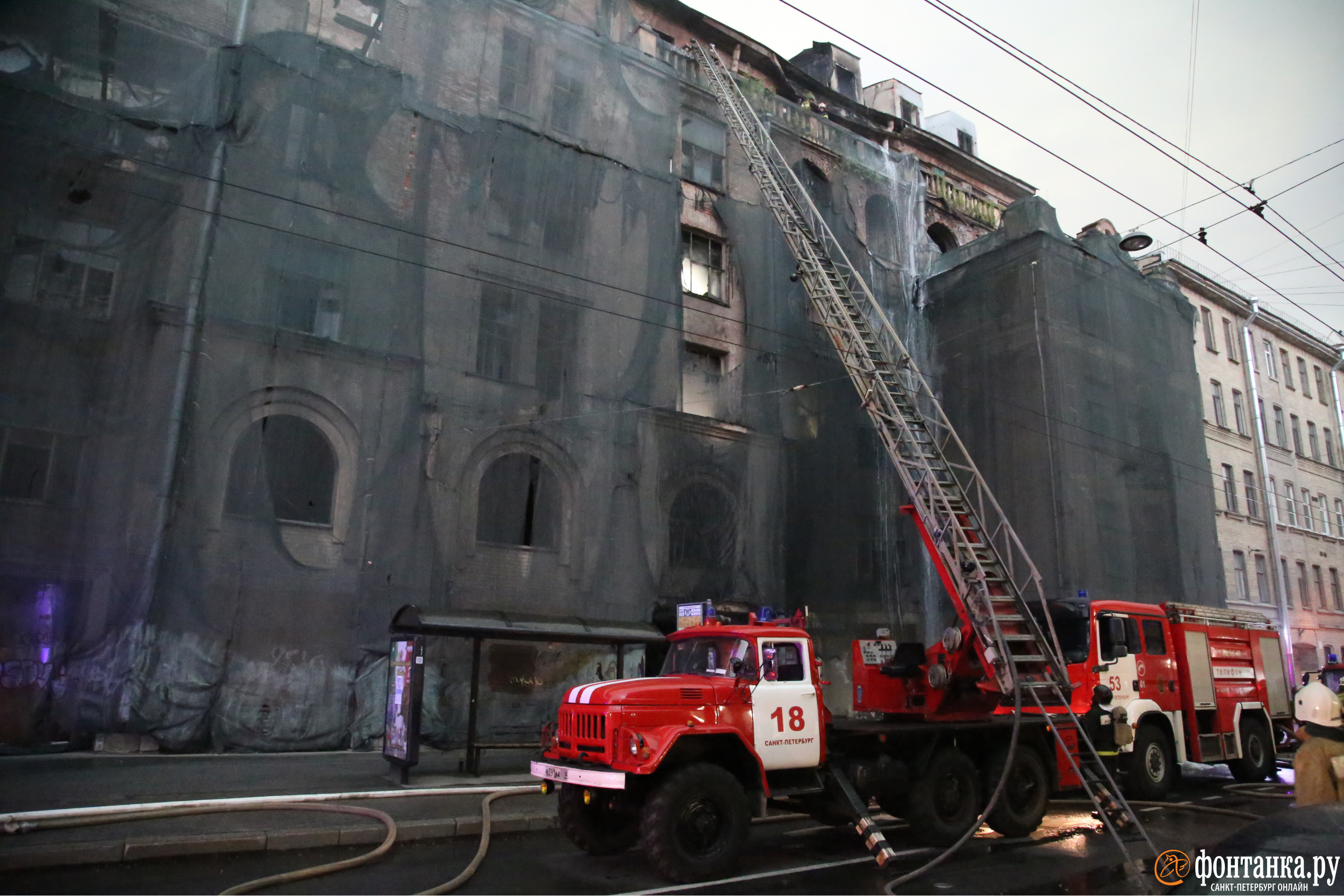 Пожар в доме Басевича на Большой Пушкарской