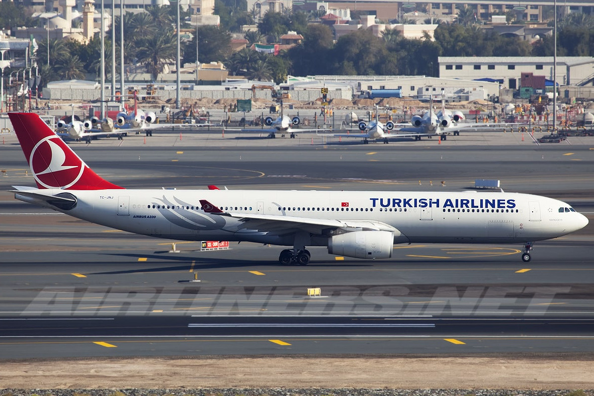 Добраться до Европы можно рейсами Turkish Airlines из Москвы или Санкт-Петербурга с пересадкой в Стамбуле