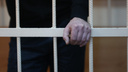 Ранее судим, нетрезв: портрет типичного осужденного в Архангельской области