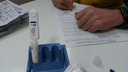 Экспресс-тест на ВИЧ в Новосибирске можно пройти бесплатно 9 февраля на площади Пименова