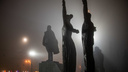 Новосибирск окутал густой туман — 15 атмосферных фотографий из центра города