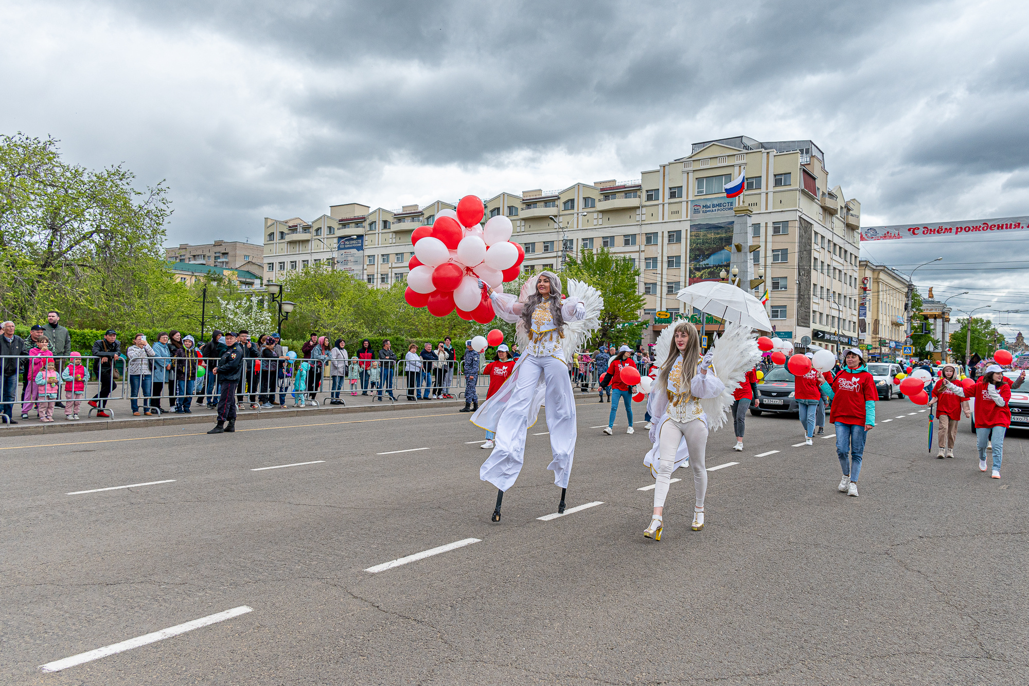 Чита с днем города картинки