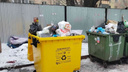 В Челябинске на мусорных площадках поставили желтые контейнеры. Что в них выбрасывать