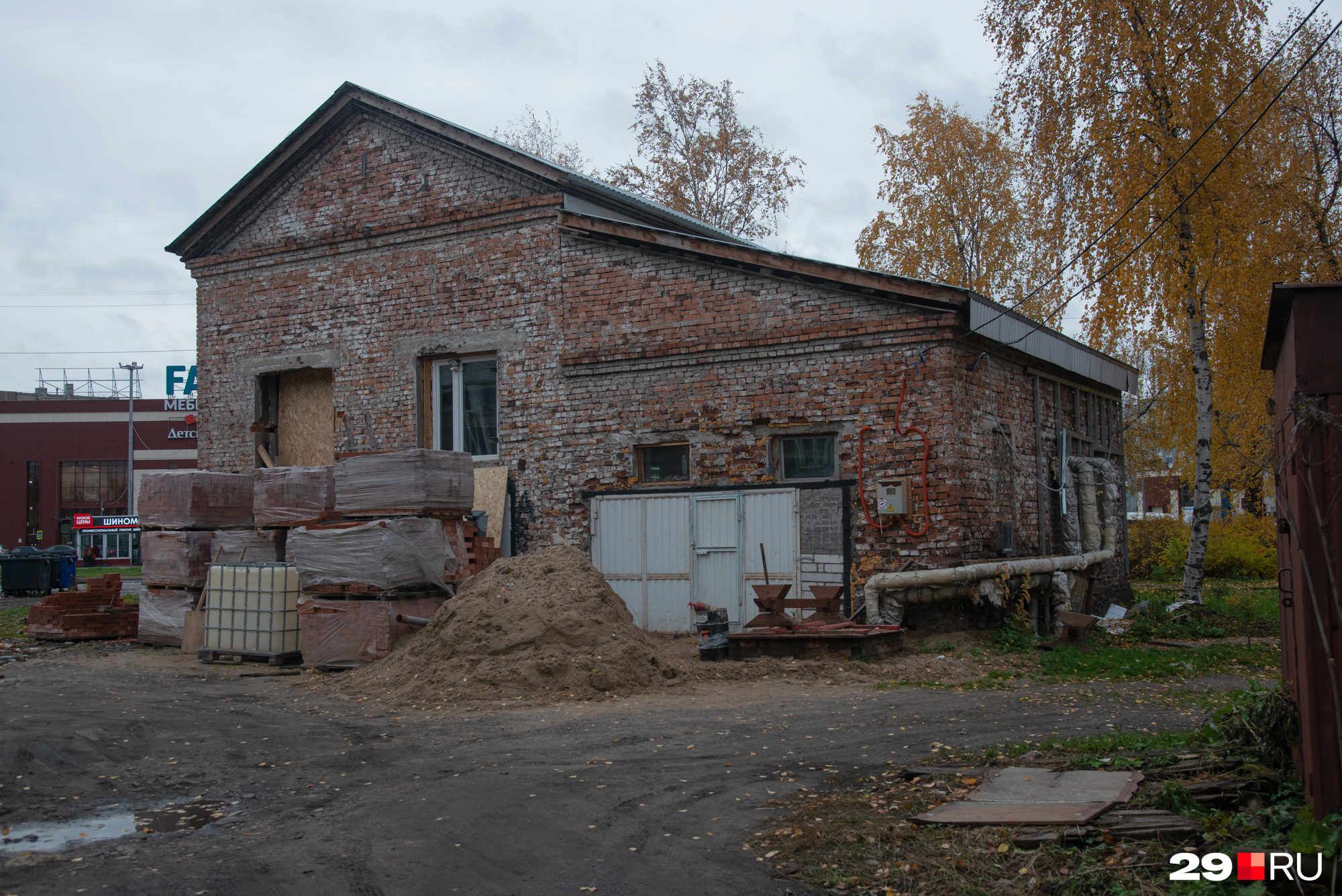 Редакция сделает запрос, чтобы выяснить, на законных ли основаниях используется здание Редакция сделает запрос, чтобы выяснить, на законных ли основаниях используется здание