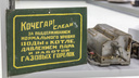 В Волгограде назвали дату начала отопительного сезона