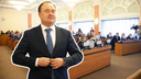 «Шутовское действо»: как депутаты выбирали мэра для Ярославля. Репортаж с заседания