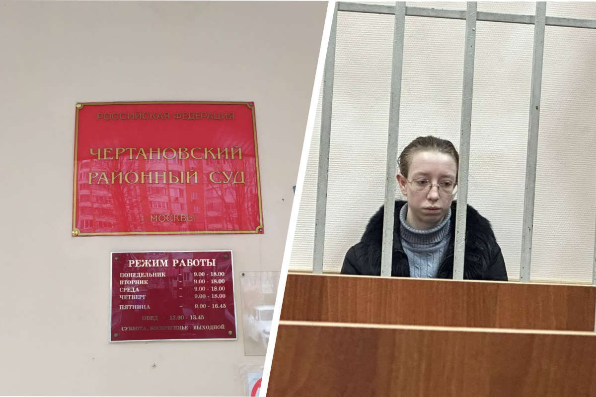 Женщину, выбросившую свою годовалую дочь с 11-го этажа, заключили под  стражу 10 ноября 2022 г. - 10 ноября 2022 - msk1.ru