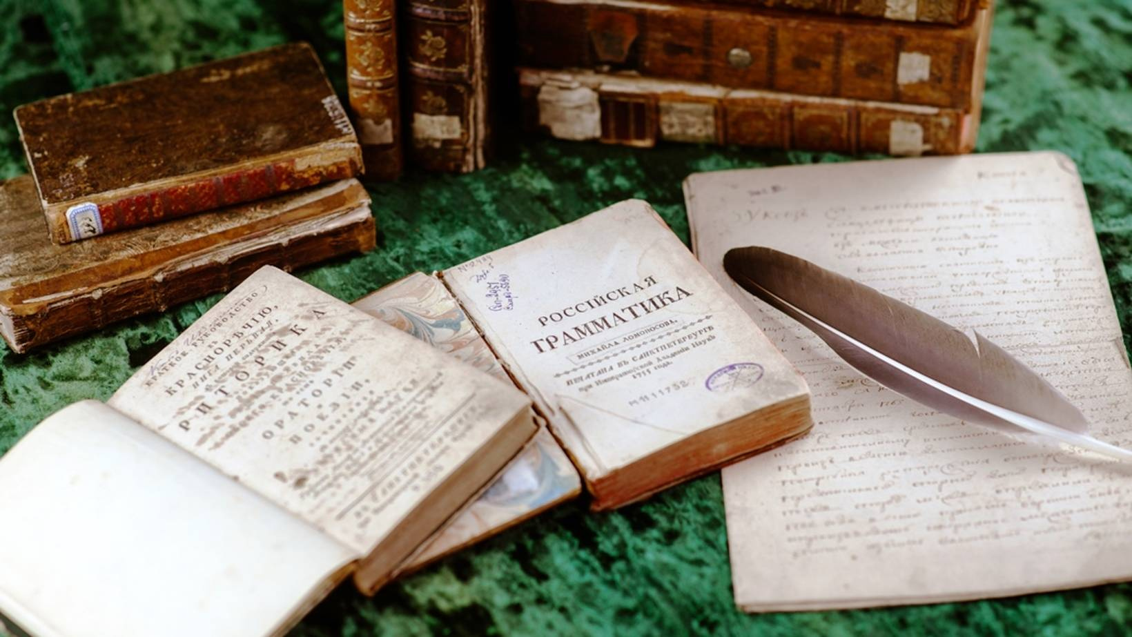 Еще можно успеть посмотреть экспозицию с редкими книгами Еще можно успеть посмотреть экспозицию с редкими книгами