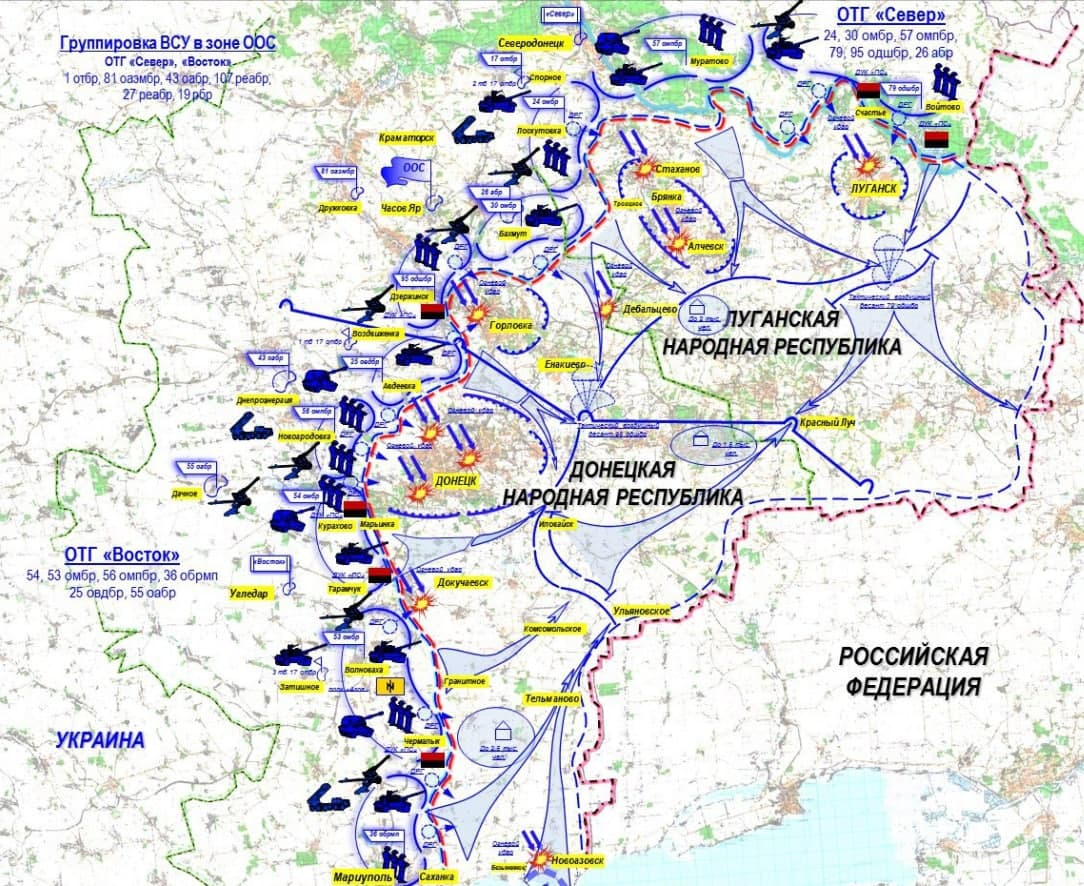 Карта соприкосновения войск на украине