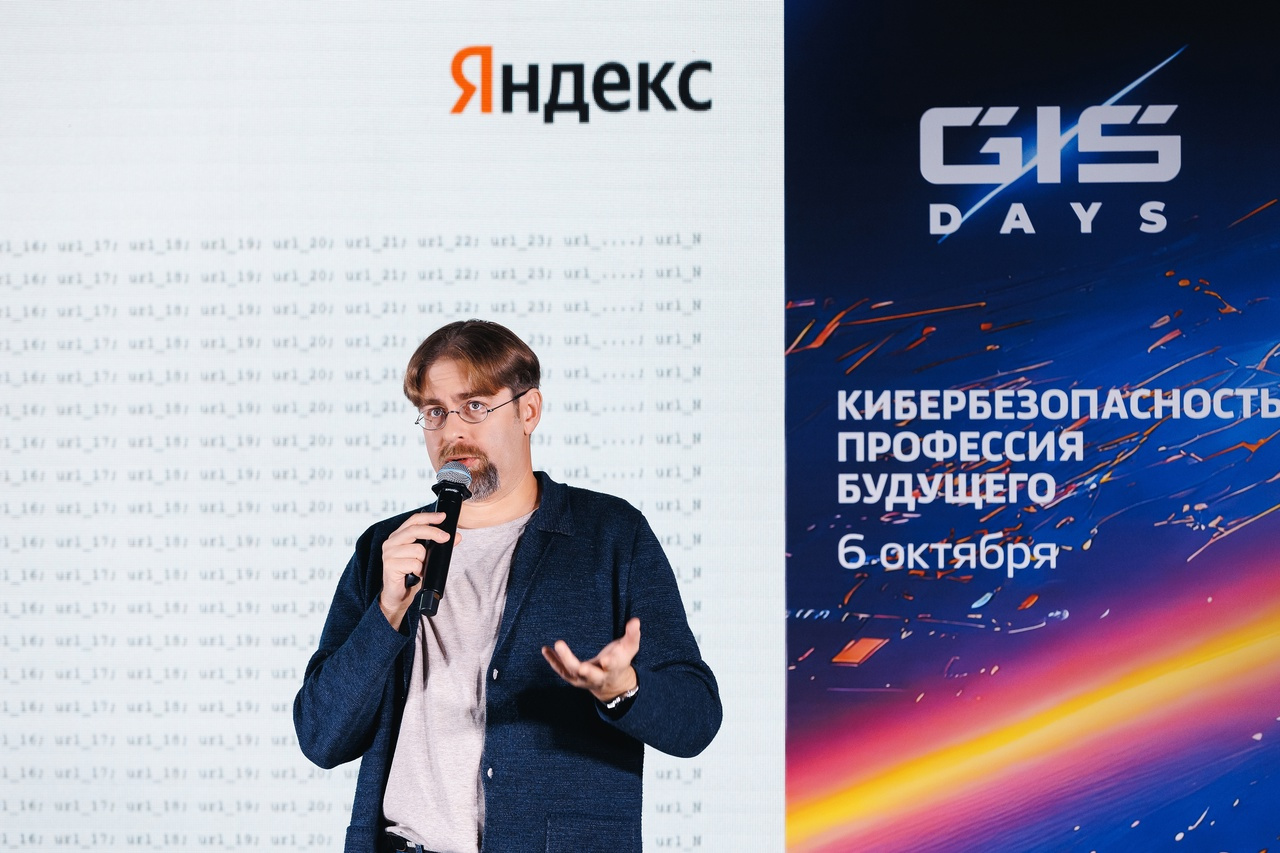 Александр Крайнов, директор по развитию технологий искусственного интеллекта «Яндекса»