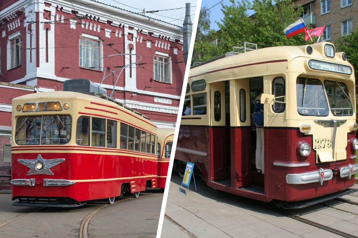 Слева трамвай КТМ-1, справа — МТВ-82. Такие трамваи могли бы украсить Красноярск, по мнению урбаниста
