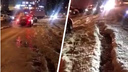 «Сносит даже "Газели"»: в Самаре затопило 5 Просеку