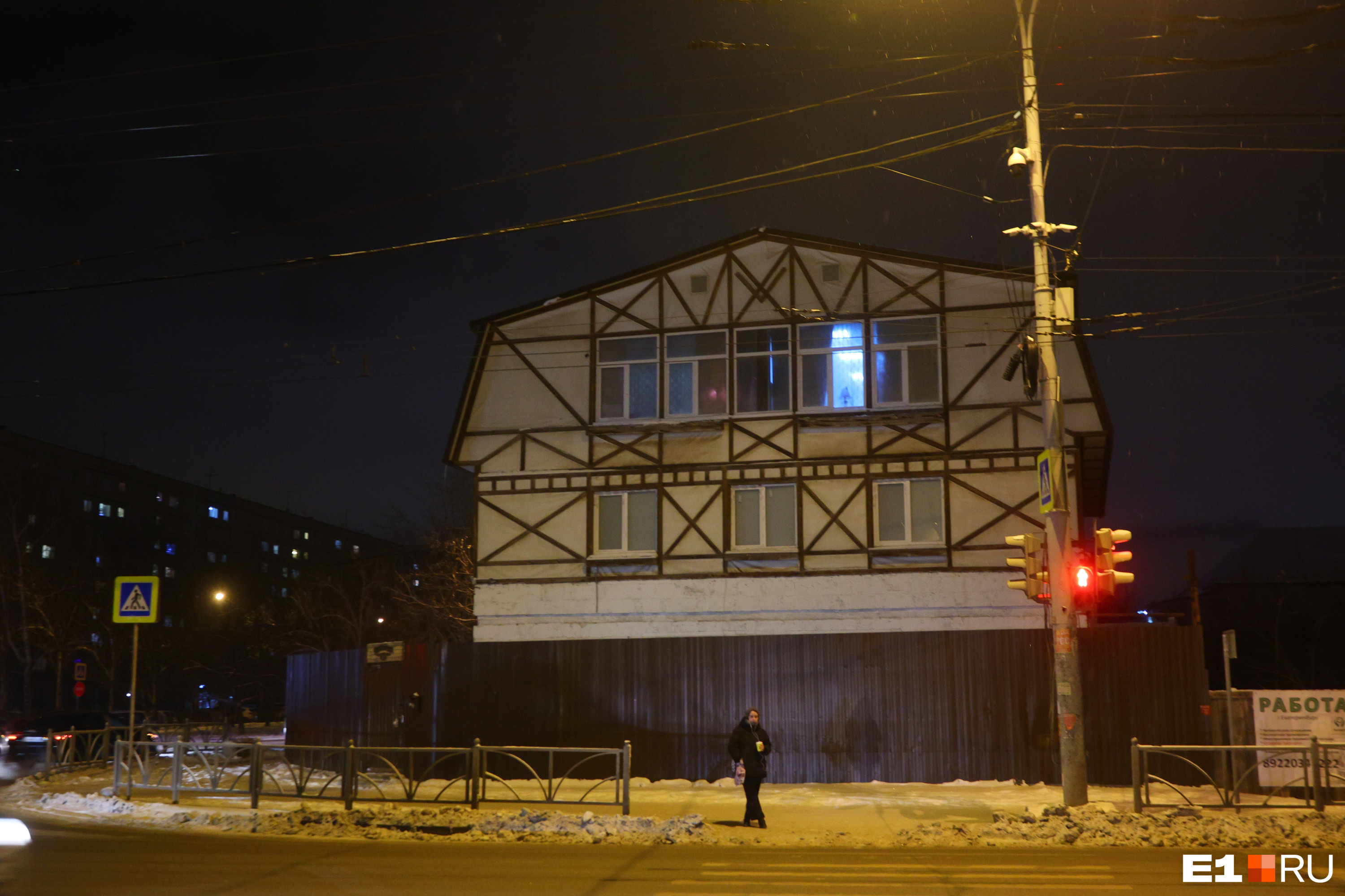 Мэрия отдаст землю в Екатеринбурге под частные дома. Но придется раскошелиться