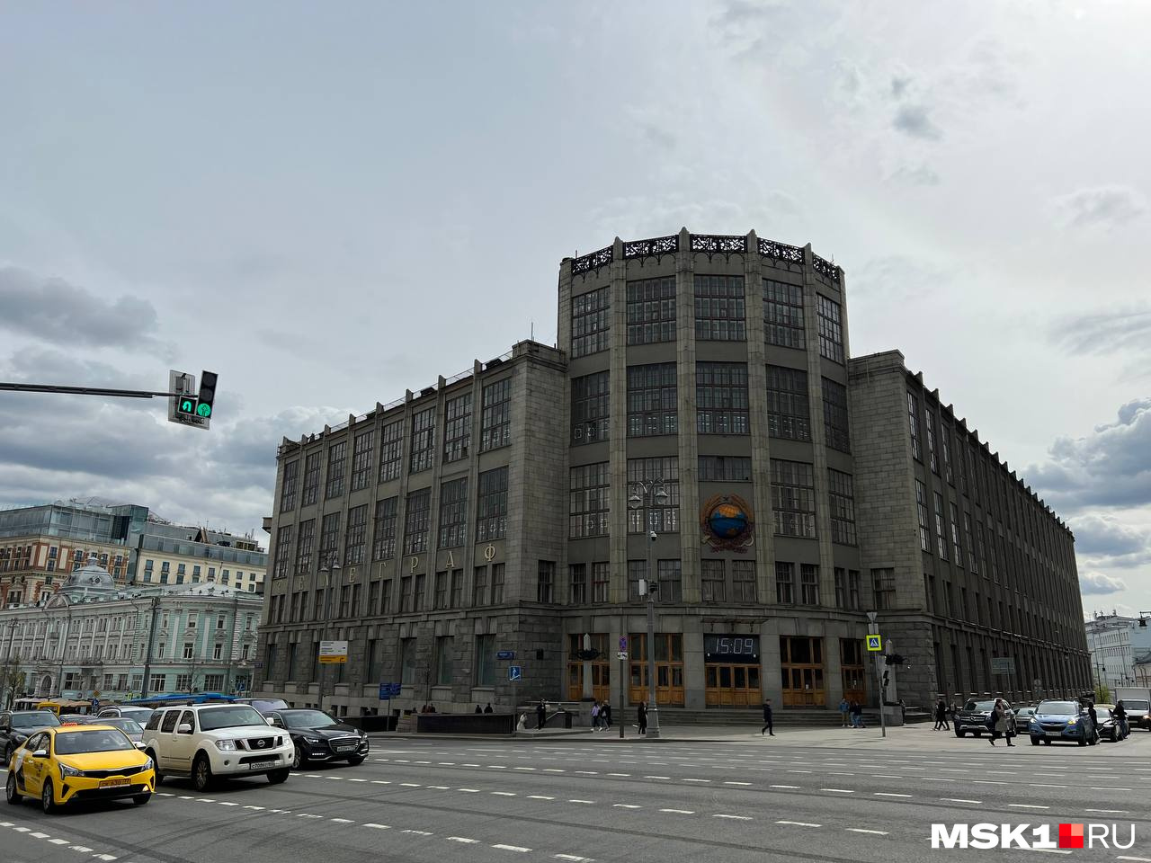 Здание центрального телеграфа Здание центрального телеграфа