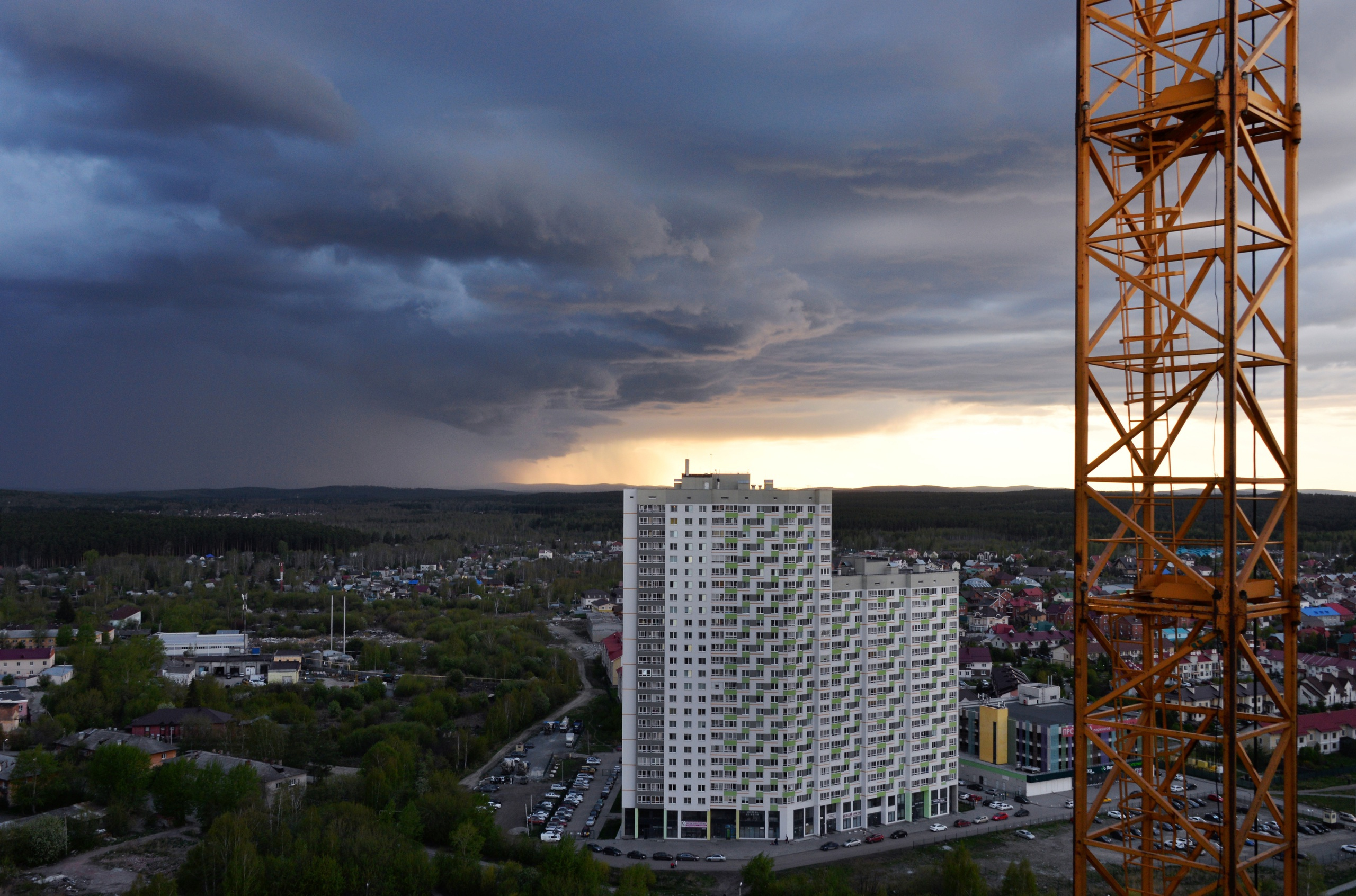Интересный екатеринбург. Облака над Екатеринбургом днем. От чего произошло небо.