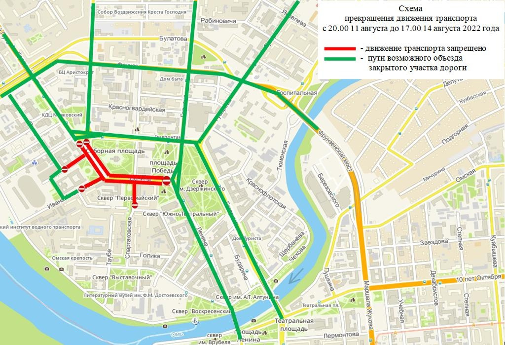 Перекрытие дорог в калининграде схема